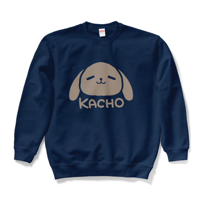 スウェット - L - ネイビー