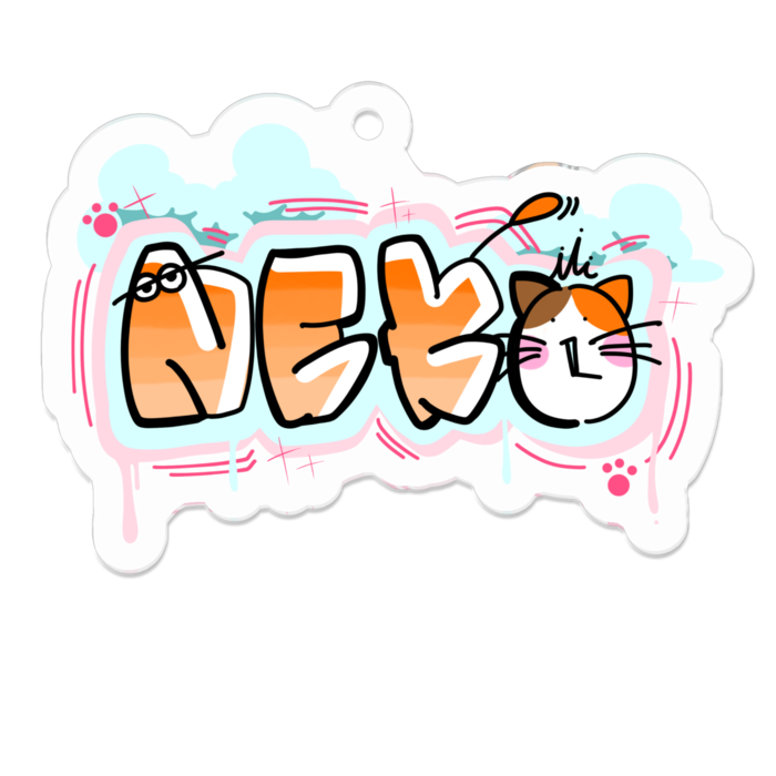 アクリルキーホルダー - 50 x 50 (mm)