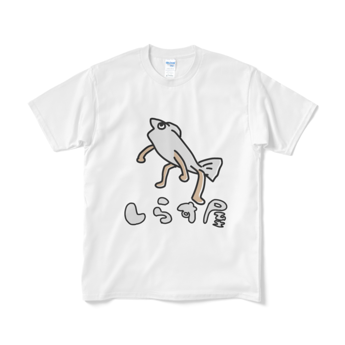 Tシャツ（短納期） - M - ホワイト