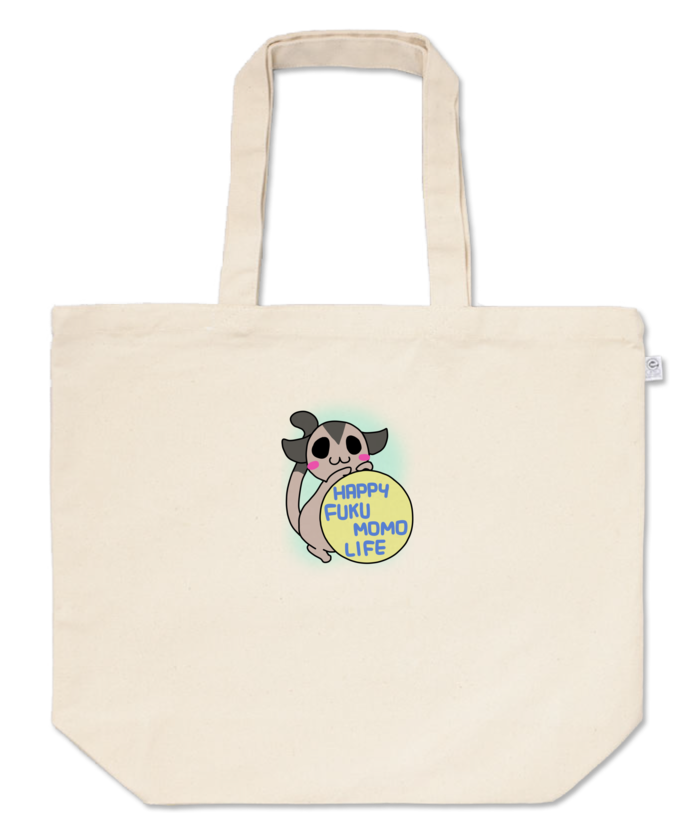 トートバッグ - L - プリント面積小