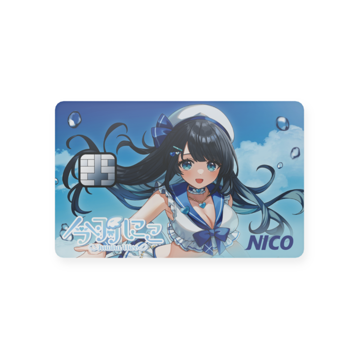 【水着ver.】プラスチックカード - 会員証（85.6 × 54mm）