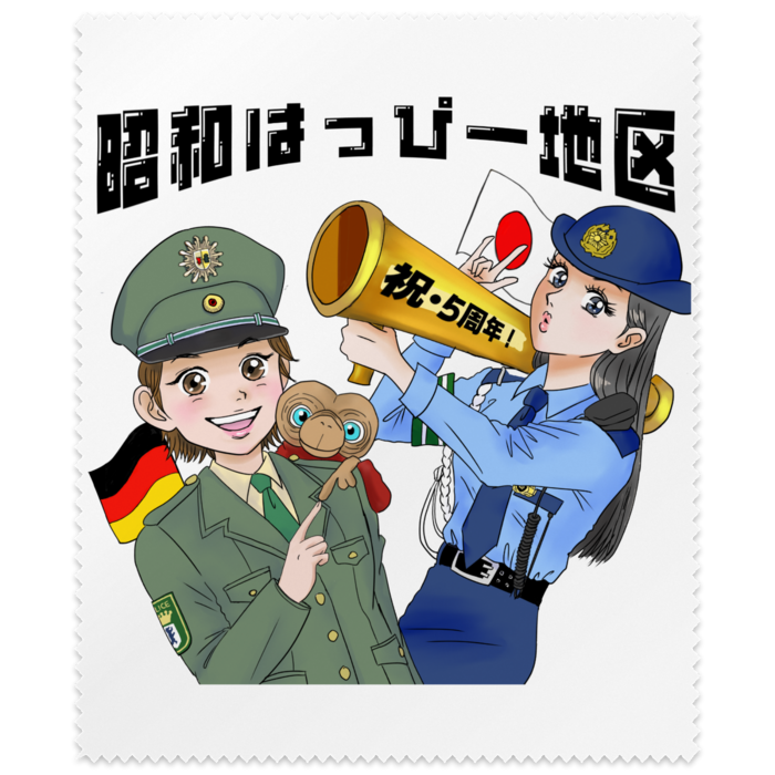 メガネ拭き
