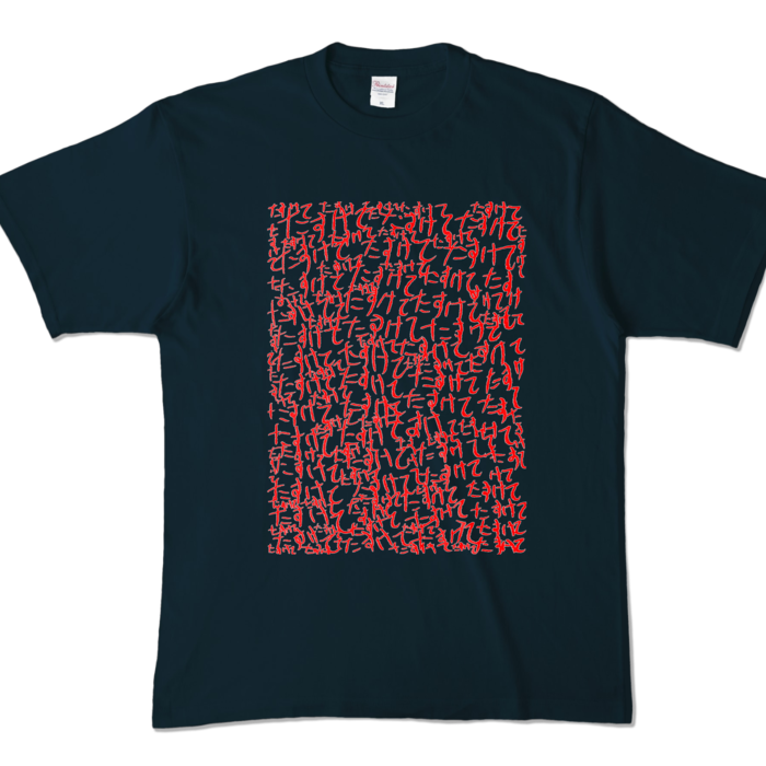 カラーTシャツ - XL - ネイビー (濃色)