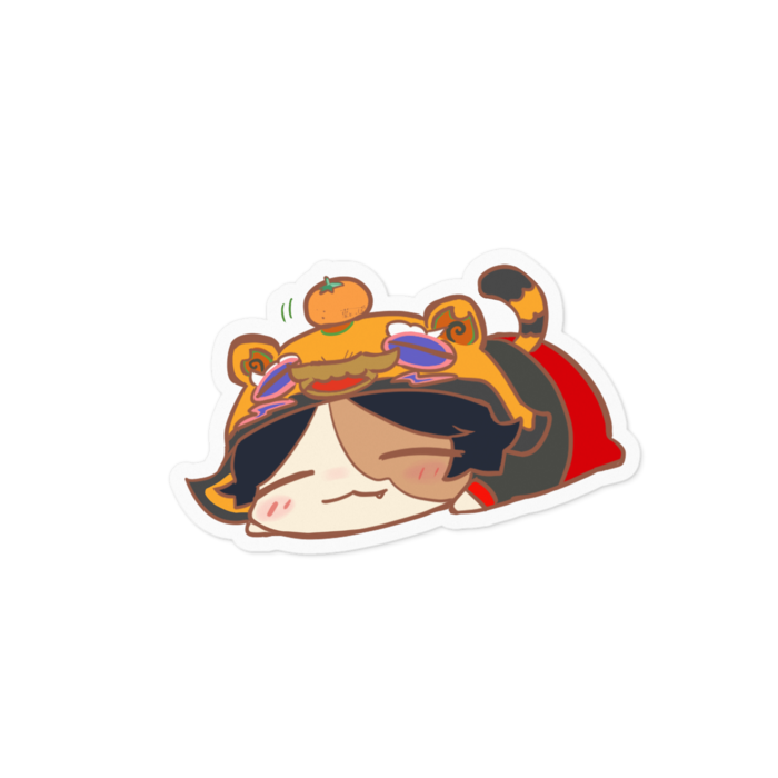 チュン