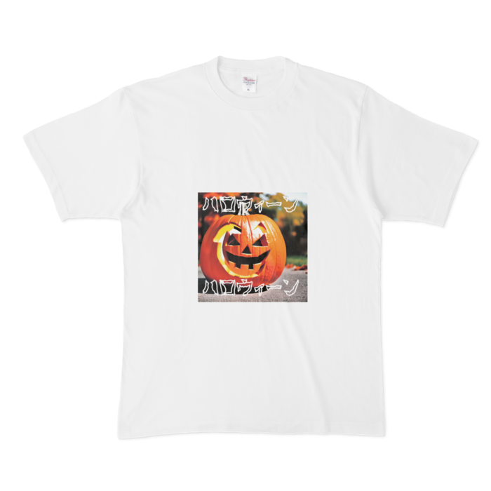 Tシャツ - XL - 白