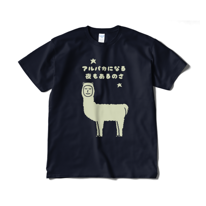 Tシャツ（短納期） - XL - ネイビー