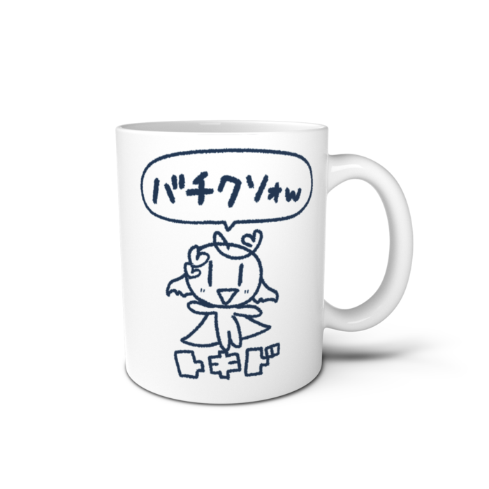 マグカップ - 直径 8 cm / 高さ 9.5 cm