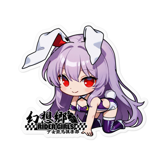 ステッカー - 100 x 100 (mm)