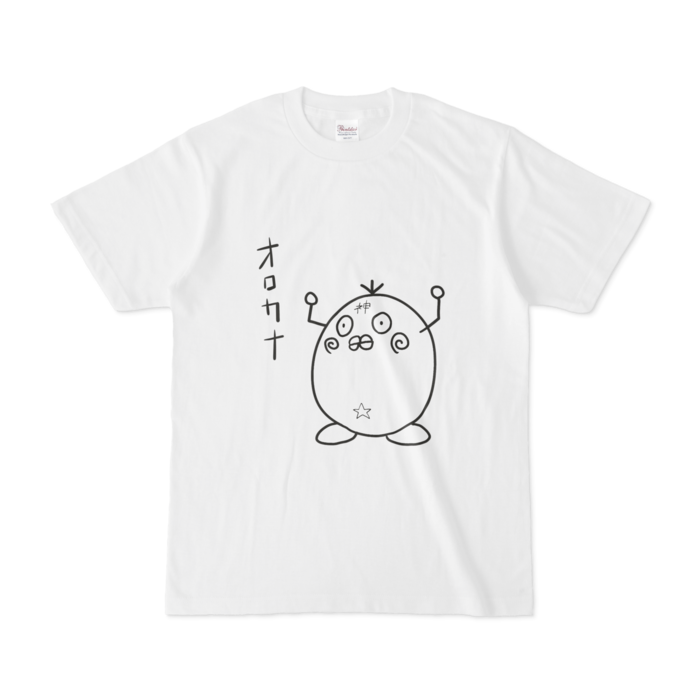 Tシャツ - S - 白