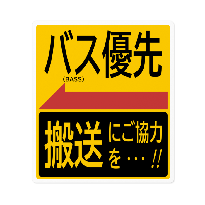 左 - 100 x 100 (mm)
