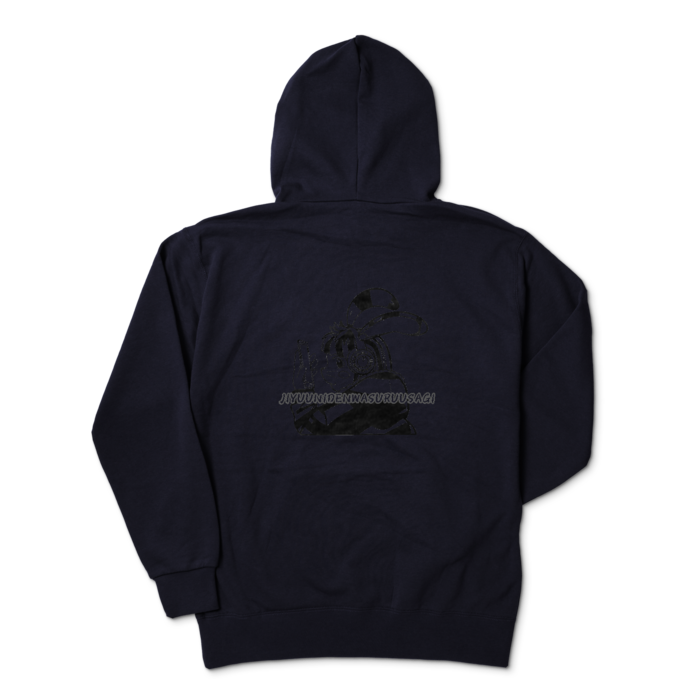 パーカー - XL - ネイビー