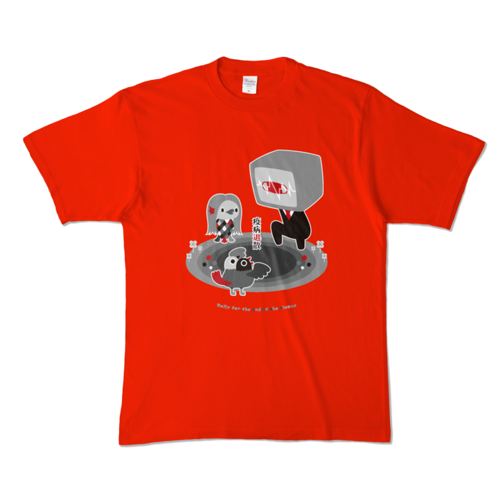 【ＸＬ】レッド