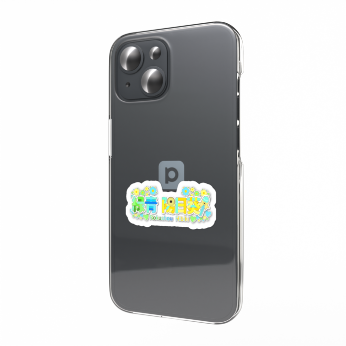 スマホステッカー （ロゴver）