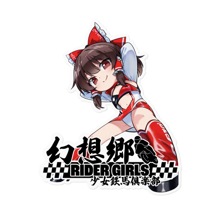 ステッカー - 160 x 160 (mm)