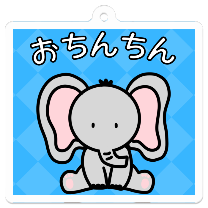 アクリルキーホルダー - 50 x 50 (mm)