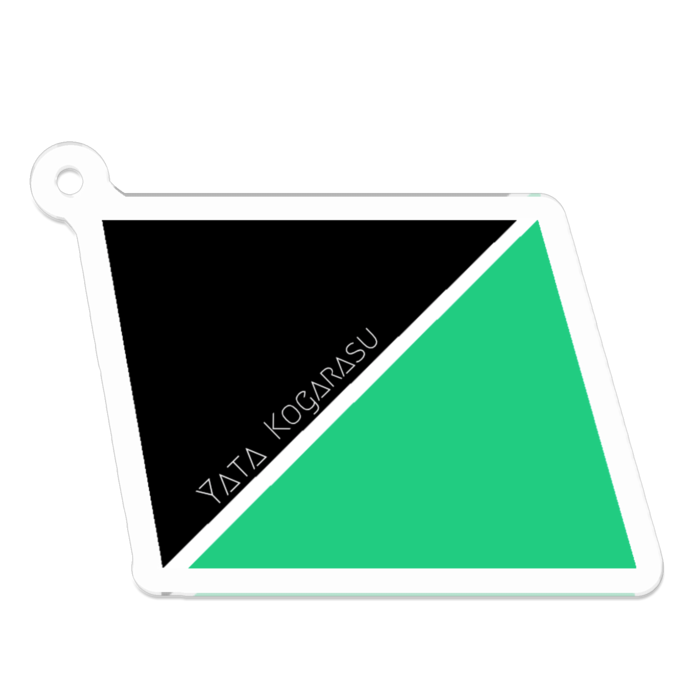 アクリルキーホルダー - 50 x 50 (mm)