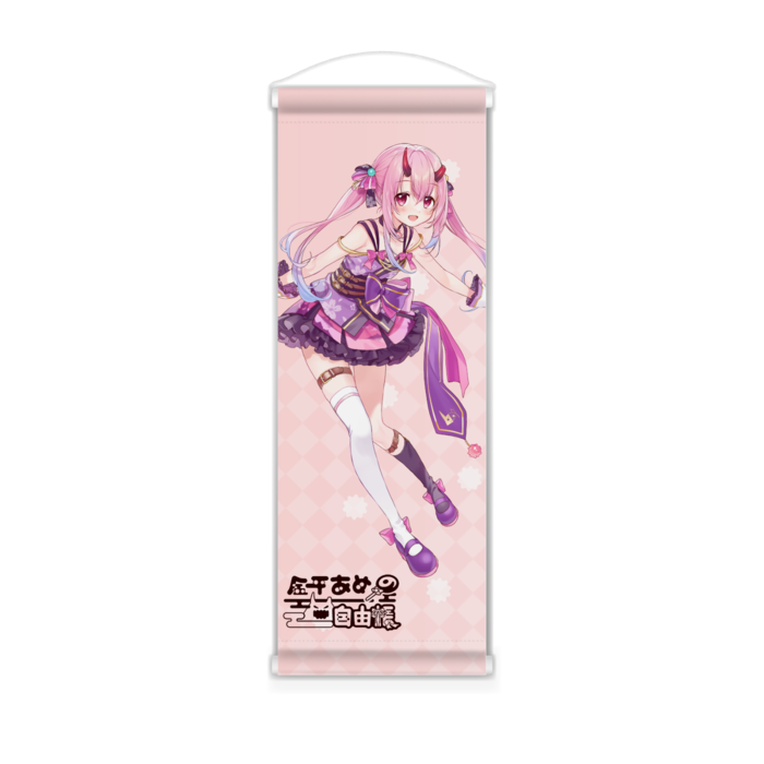ミニタペストリー - 182x515(mm)