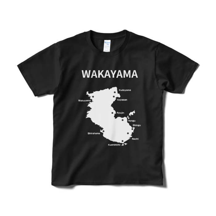 Tシャツ（短納期） - S - ブラック