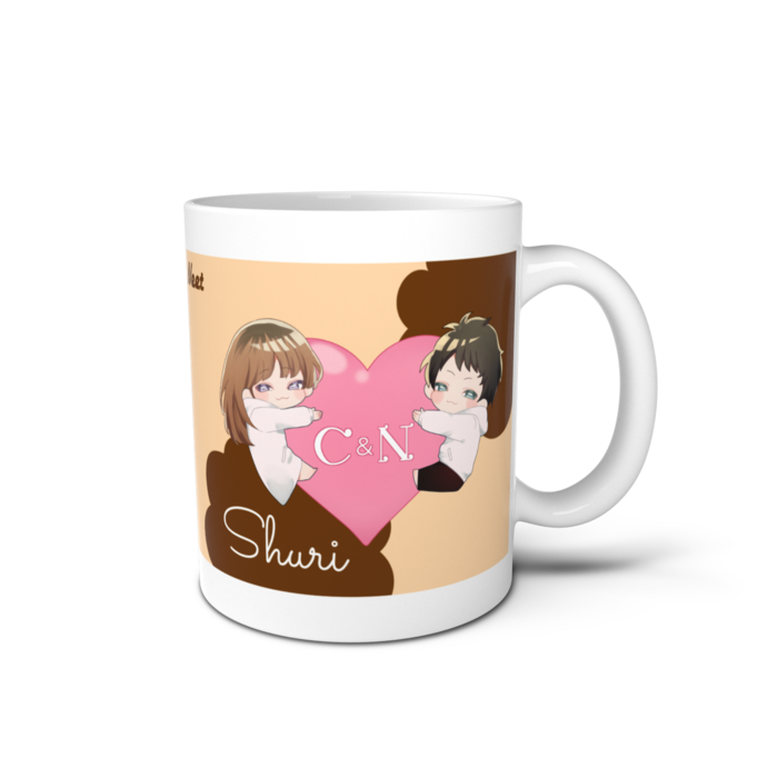 マグカップ - 直径 8 cm / 高さ 9.5 cm