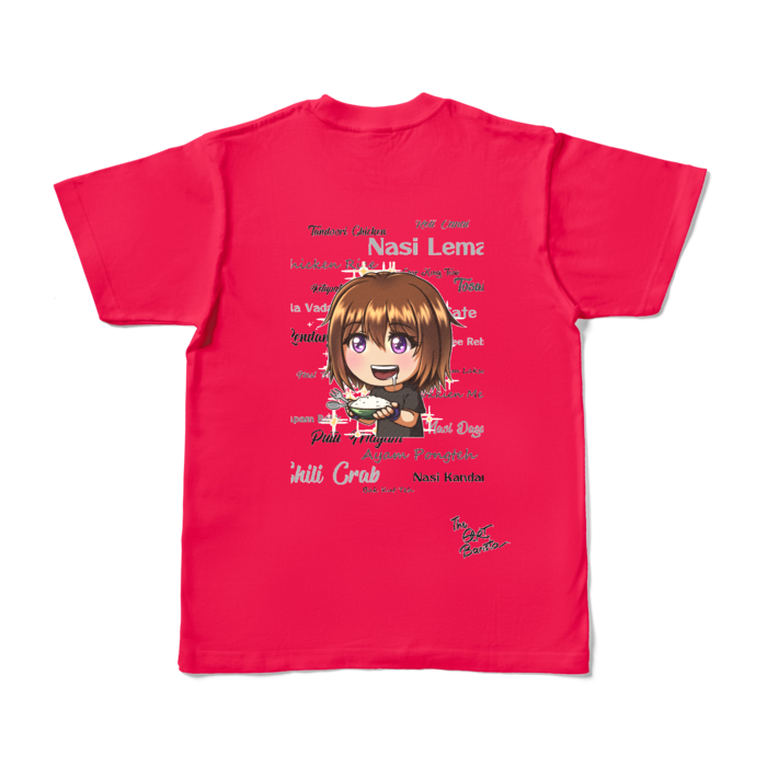 カラーTシャツ - S - ホットピンク (濃色)