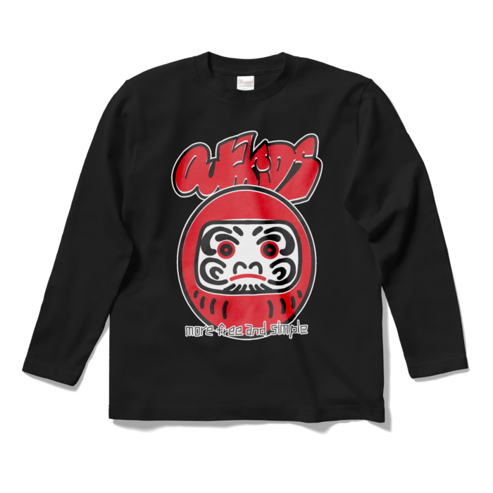 ロングスリーブTシャツ - S - ブラック