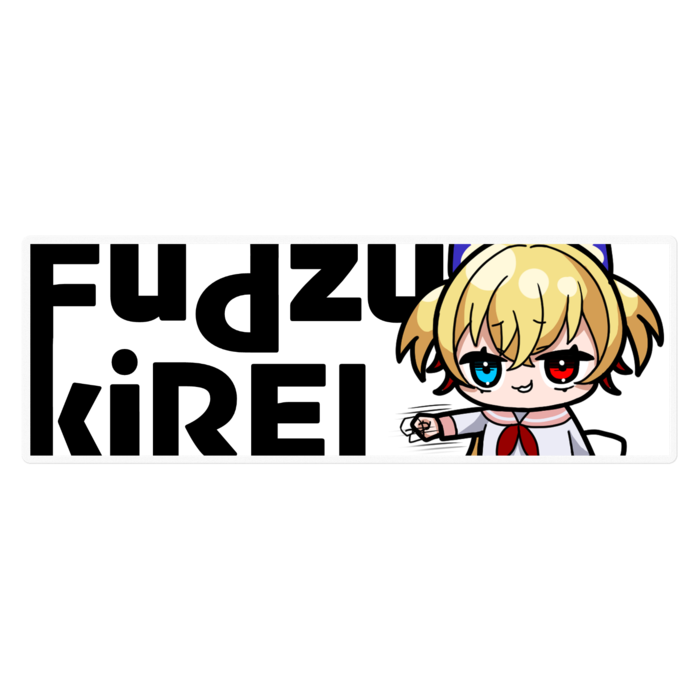 ステッカー - 160 x 160 (mm)