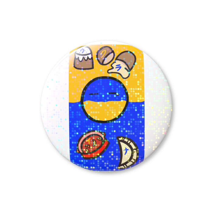 ホログラム缶バッジ - 56mm