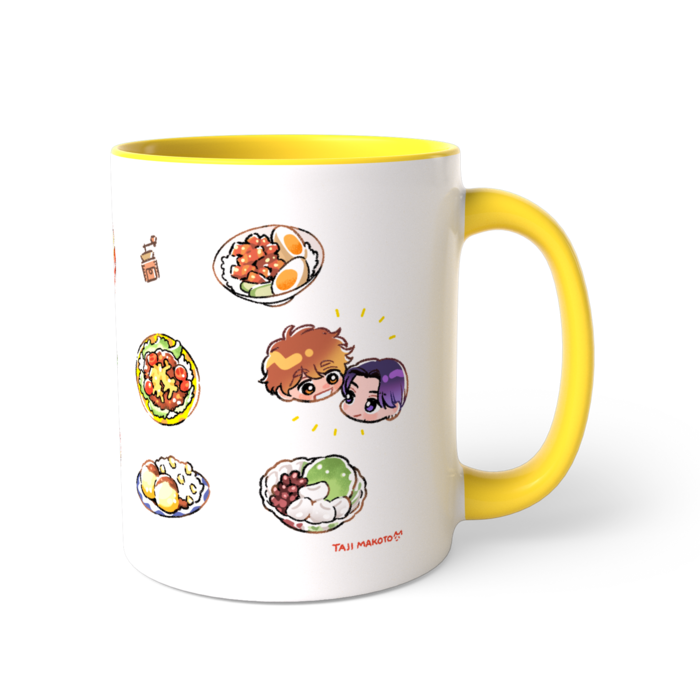 【イエロー】アキハルのごはんマグ