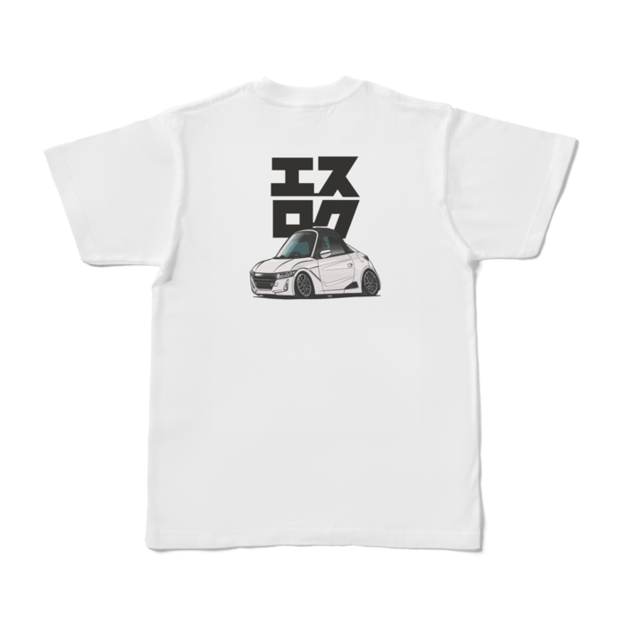 Tシャツ - S - 白