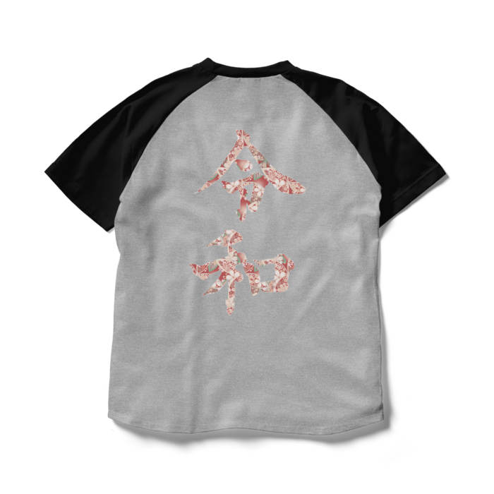 ラグランTシャツ - L - 杢グレー×ブラック