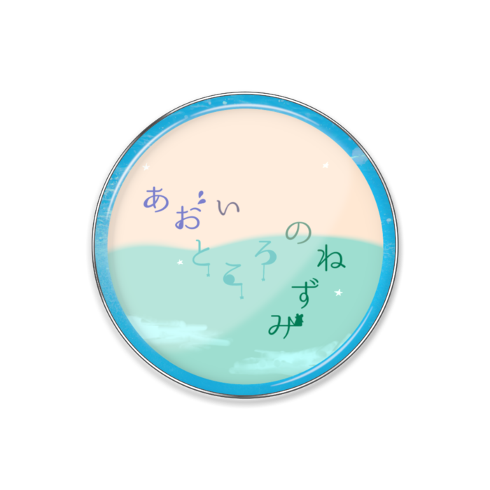 ピンバッジ - 丸形25mm