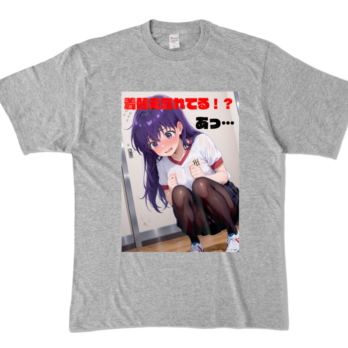カラーTシャツ - XL - 杢グレー (濃色)
