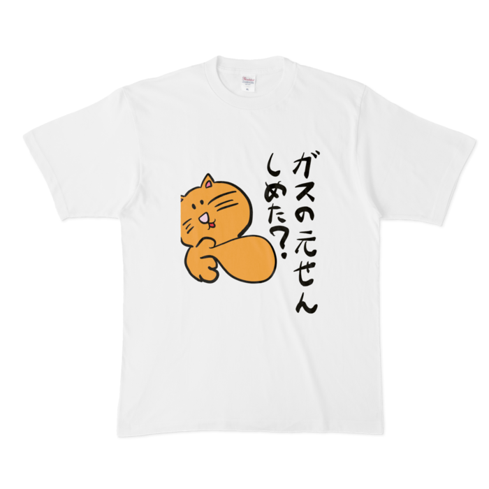 Tシャツ - XL - 白