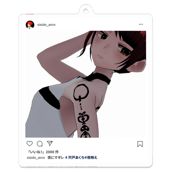 アクリルキーホルダー - 70 x 70 (mm)