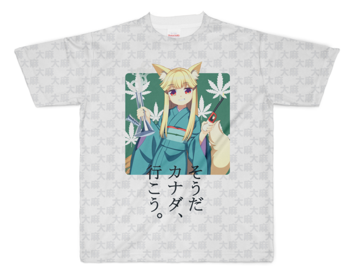 フルグラフィックTシャツ - XL - 正面印刷のみ