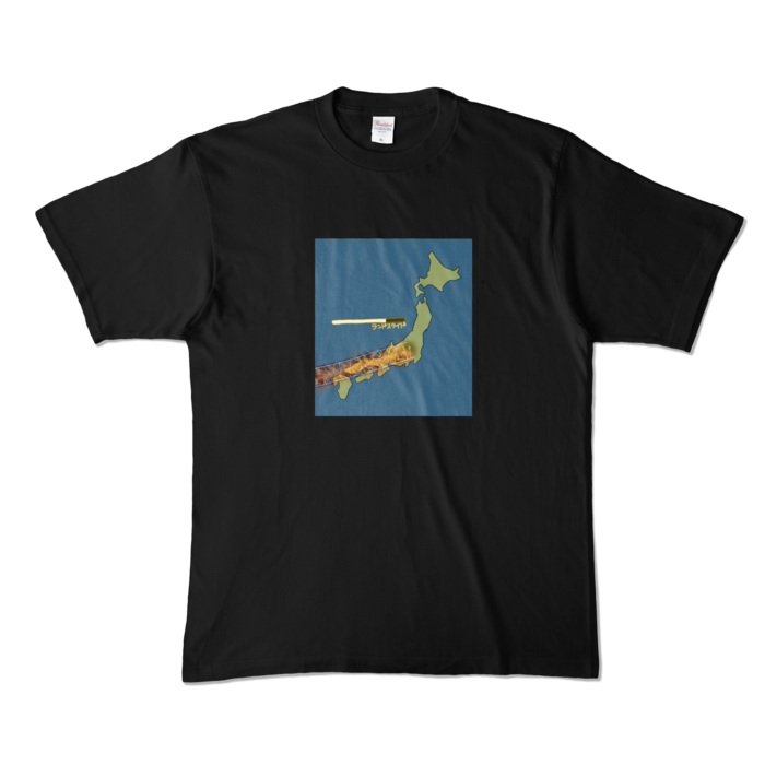 カラーTシャツ - XL - カスミブラック 