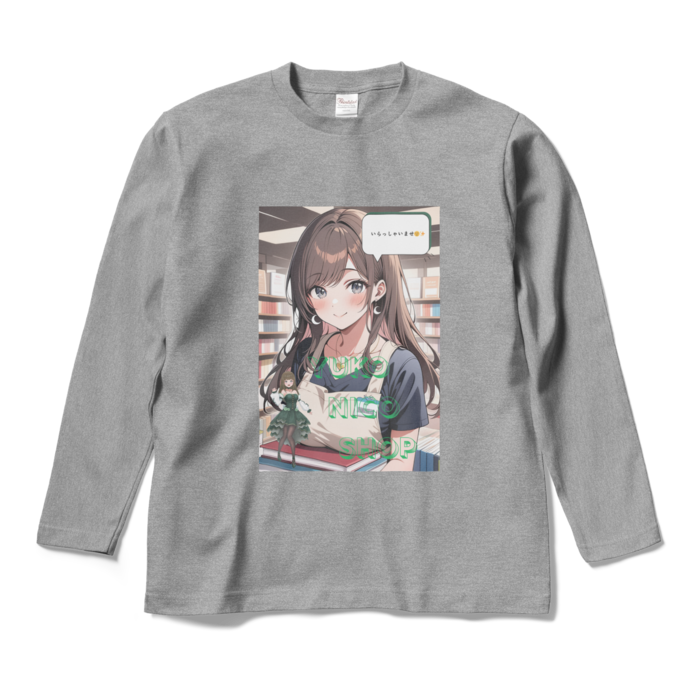 ロングスリーブTシャツ - M - 杢グレー