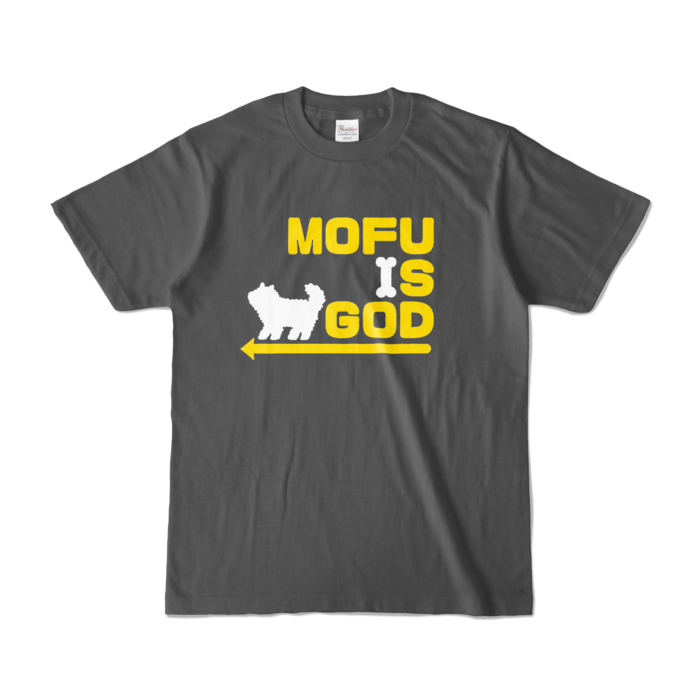 カラーTシャツ - S - チャコール (濃色)