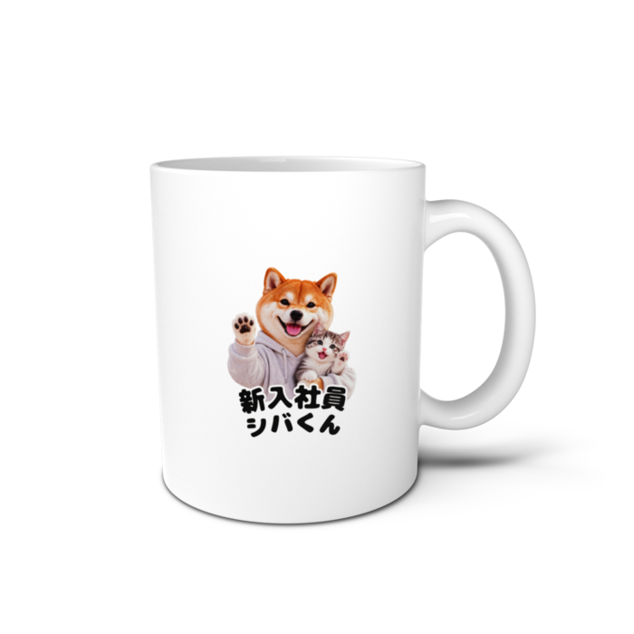 マグカップ - 直径 8cm / 高さ 9.5cm