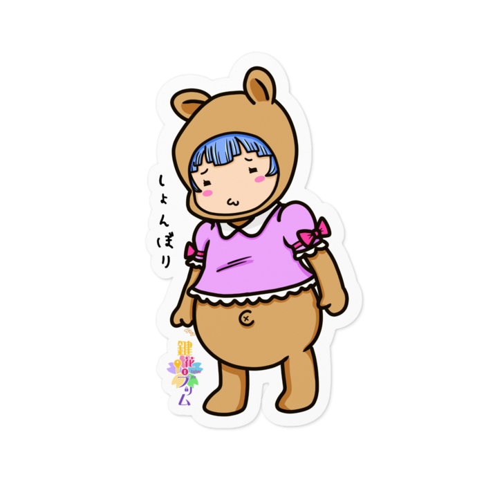 ステッカー - 100 x 100 (mm)