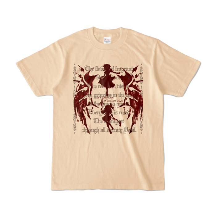 カラーTシャツ - S - ナチュラル (淡色)