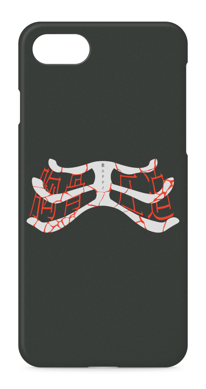 iPhoneケース - iPhone 8 / 7 / SE2