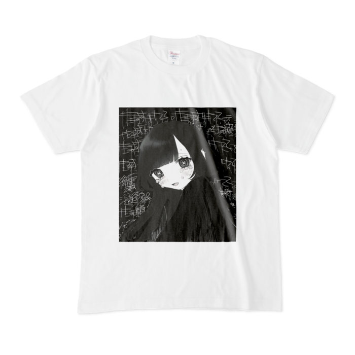 Tシャツ - M - 白