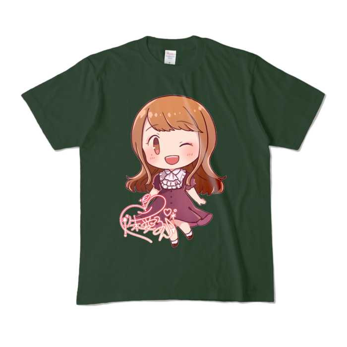 カラーTシャツ - M - フォレスト (濃色)