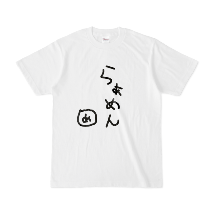 Tシャツ - S - 白