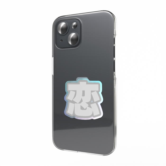 オーロラスマホステッカー - 縦