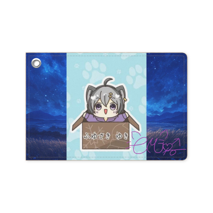 パスケース - 70 x 105 (mm)