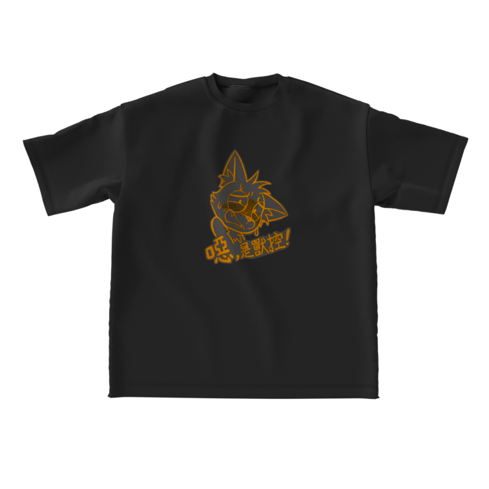 ビッグシルエットTシャツ - L - 正面(2)