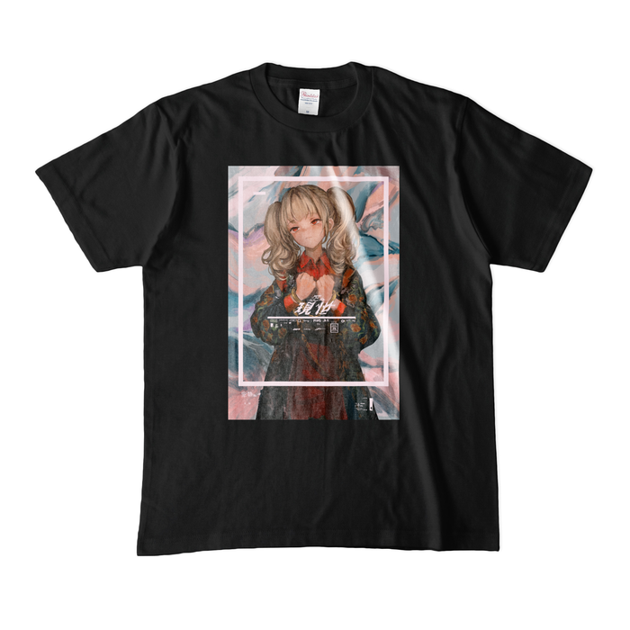 カラーTシャツ(濃色) - M - ブラック