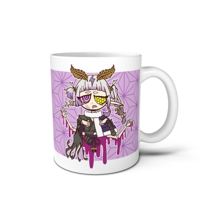 マグカップ - 直径 8 cm / 高さ 9.5 cm